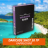 Табак Darkside Shot 30 гр Карибский (Кокос, Манго, Печенье, Клубника)