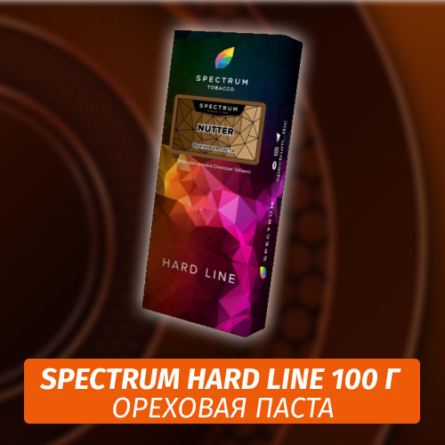 Табак Spectrum Hard 100 гр Nutter