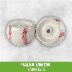 Чаша для кальяна Union - Yankees