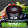 Табак Must Have 25 гр - Ruby Grape (Виноград)