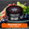 Табак Must Have 25 гр - Ruby Grape (Виноград)