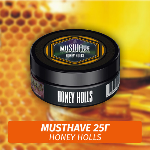 Табак Must Have 25 гр - Медовые Леденцы (Honey Holls)