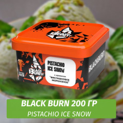 Табак Black Burn 200 гр Pistachio Ice Snow (Фисташковое Мороженное)
