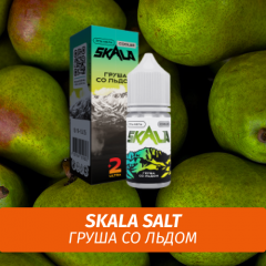 Жидкость Skala Salt, 30 мл, Эль Мела (Груша со Льдом), 2