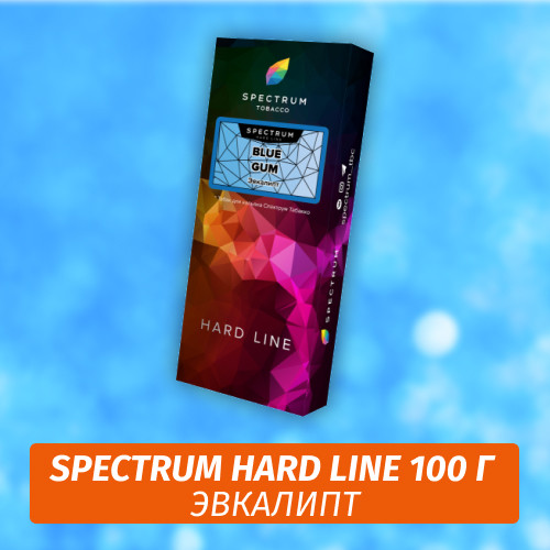 Табак Spectrum Hard 100 гр Blue Gum