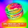 Табак Spectrum Mix Line 25 г Multifruit