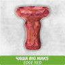 Чаша для кальяна Big Maks Edge Red