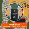 Табак Satyr 25 гр Pan Satyr