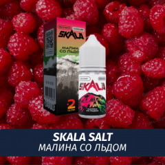 Жидкость Skala Salt, 30 мл, Везувий (Малина со Льдом), 2