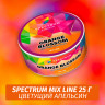 Табак Spectrum Mix Line 25 г Orange Blossom