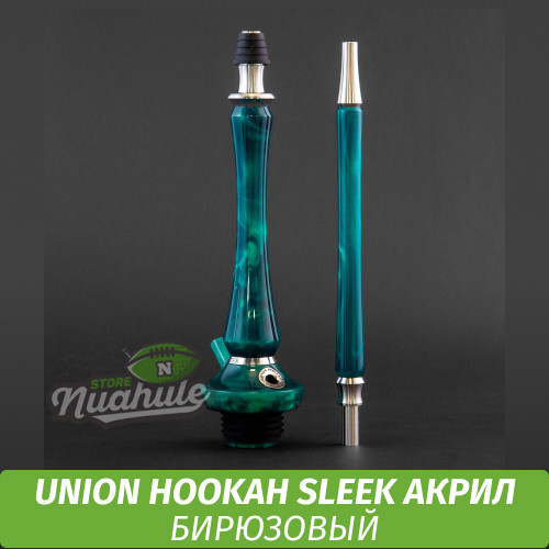 Кальян Union Hookah Sleek Акрил (бирюзовый)