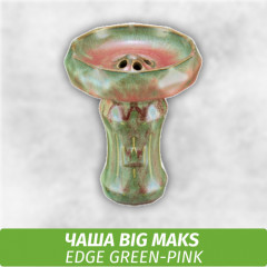 Чаша для кальяна Big Maks Edge Green - Pink