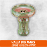 Чаша для кальяна Big Maks Edge Green - Pink