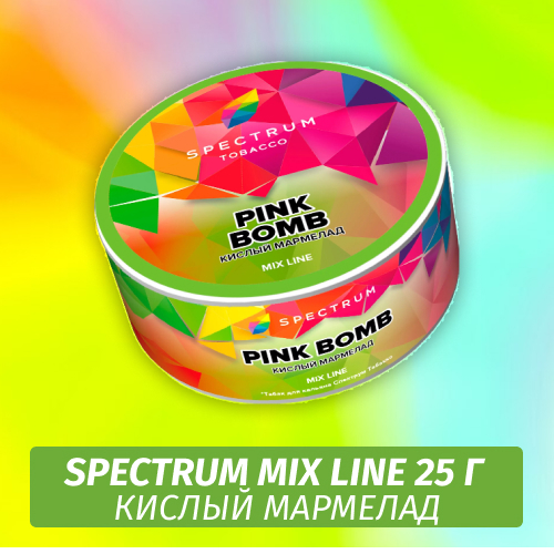 Табак Spectrum Mix Line 25 г Pink Bomb