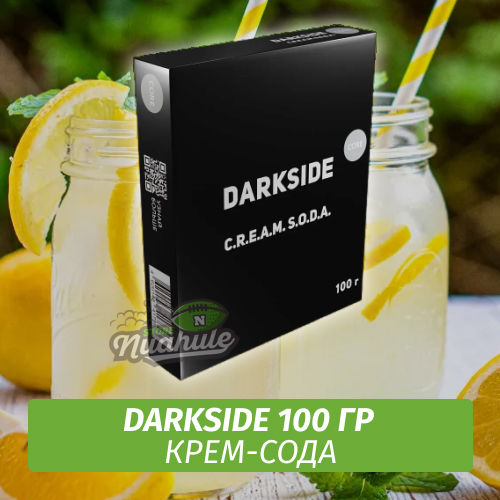 Табак Darkside 100 гр - Cream Soda (Крем-сода) Core