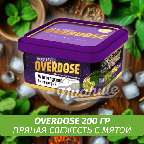 Табак Overdose 200g Wintergreen (Пряная свежесть с мятой)
