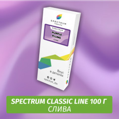 Табак Spectrum 100 гр Purple Plums