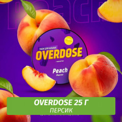 Табак Overdose 25g Peach (Персик)
