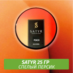 Табак Satyr 25 гр Peach