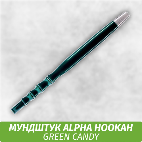 Мундштук для кальяна Alpha Hookah Green Candy