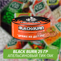 Табак Black Burn 25 гр TIK TAK (Апельсиновое драже из детства)